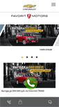 Mobile Screenshot of chevrolet-favorit.ru